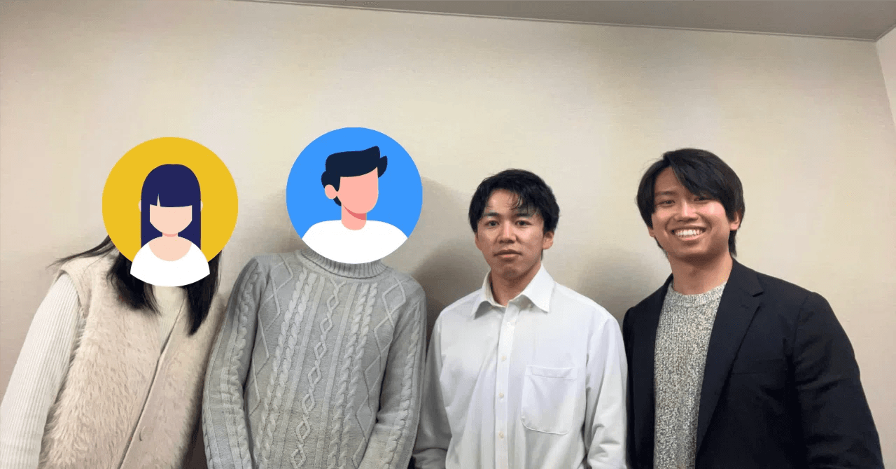 取材時の集合写真。